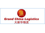 大新华(GCL)